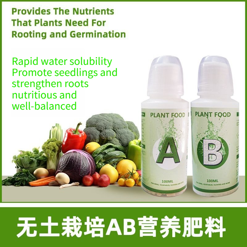 Hydroponic nutrient solution s - Nutrient Solution Ab reseña y precio